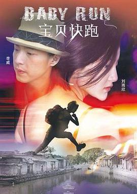 久青草青综合在线视频